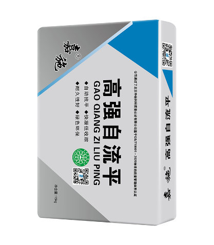 嘉施高強水泥自流平